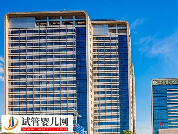 新余市權威生殖中心分享，成功率平均50%(圖1)