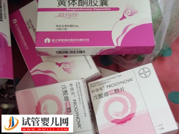 重慶試管嬰兒最新價格公布，各環(huán)節(jié)需要多少一文講透(圖2)