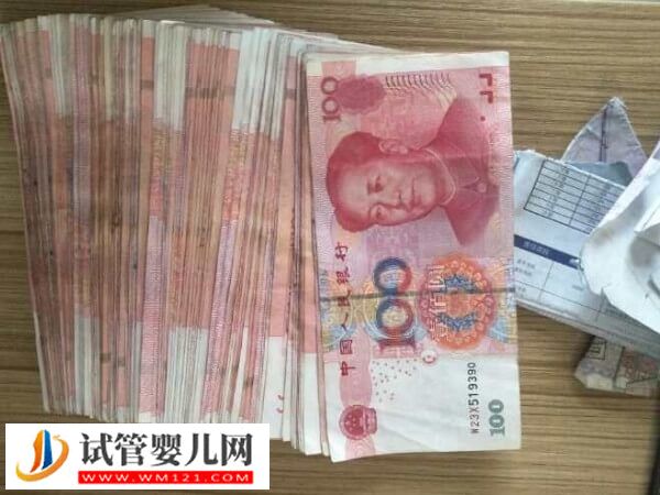 上海長征醫(yī)院做三代試管嬰兒的花銷說明，至少得準備5w！(圖1)