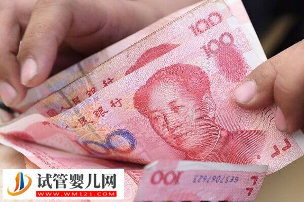 嘉興三代試管嬰兒花費明細來了，移植一次7000元起！(圖2)