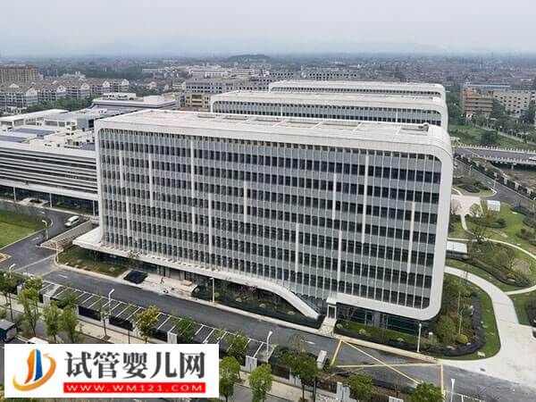 嘉興三代試管嬰兒花費明細來了，移植一次7000元起！(圖1)