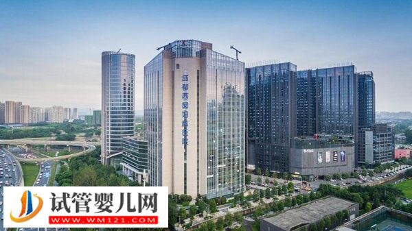 成都靠譜三代試管嬰兒機(jī)構(gòu)集合，新增這2家助孕率不低！(圖2)