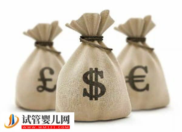 臺(tái)州試管嬰兒費(fèi)用多少(圖2)