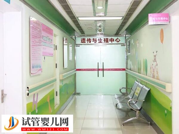 2025合肥三代試管嬰兒收費標準曝光，3個辦法助你節(jié)省大筆花銷(圖2)