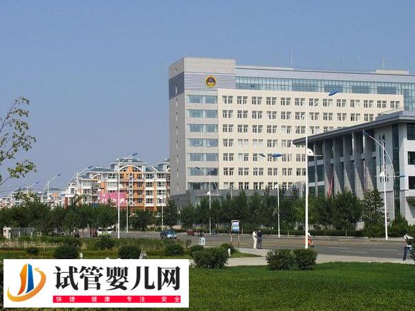 赤峰三代試管嬰兒基本花費解讀，培育胚胎少不了這個數(shù)！(圖1)