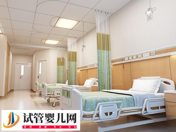 盛京生殖科哪個大夫最好(圖2)