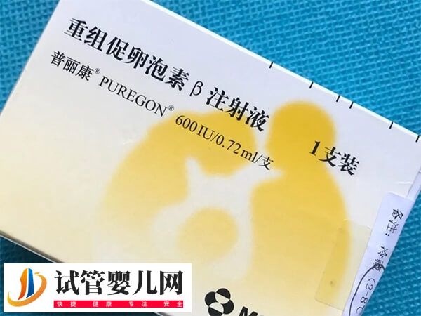 拮抗劑方案普麗康打幾天(圖2)