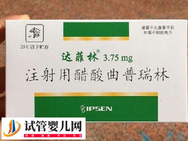打完達菲林有沒有副作用