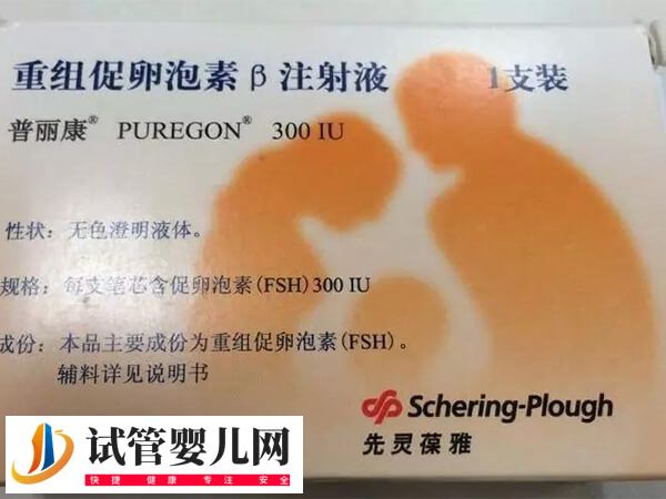 普麗康是國產還是進口(圖3)