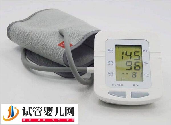 血壓高會不會影響試管移植