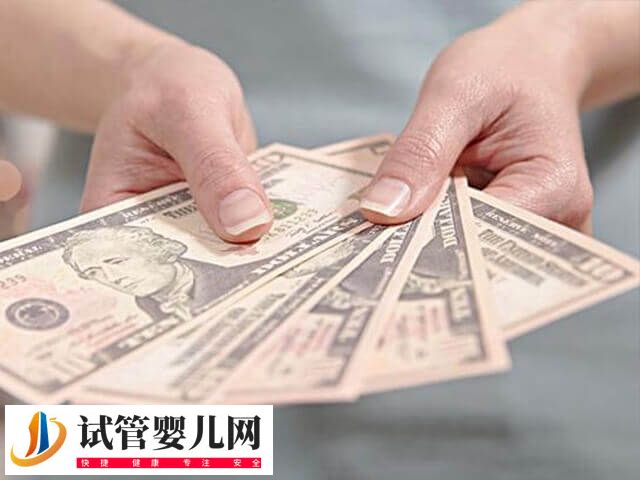 浙江大學醫學院附屬婦產科醫院試管嬰兒多少錢(圖2)