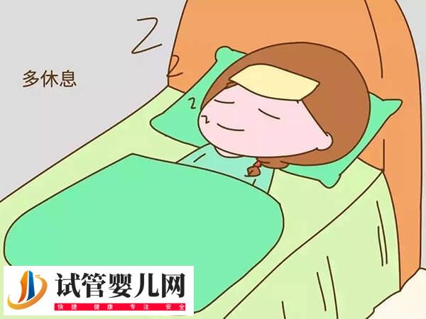 促排卵的時候感冒了怎么辦(圖2)