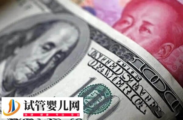 吉安婦幼保健院試管嬰兒費(fèi)用多少(圖2) 吉安婦幼保健院試管嬰兒費(fèi)用多少(圖2)