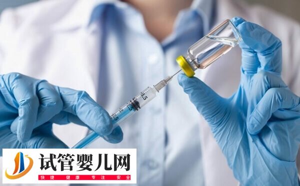 山東省中醫二附院試管嬰兒多少錢(圖3)