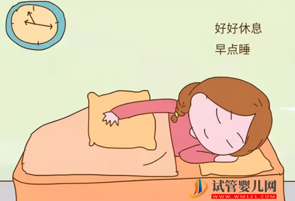 美國試管嬰兒的服務態度(圖4)